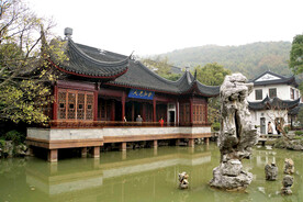 苏州瑞园