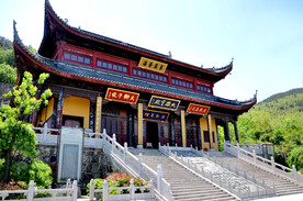 苏州穹窿山