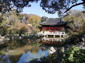 苏州瑞园