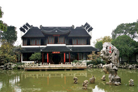 苏州瑞园