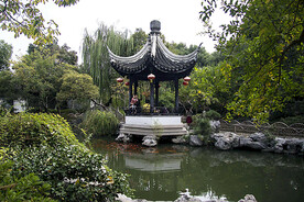 苏州严家花园