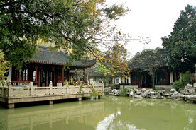 苏州瑞园