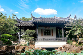 苏州严家花园