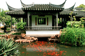 苏州严家花园