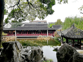 苏州艺圃