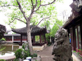 苏州艺圃