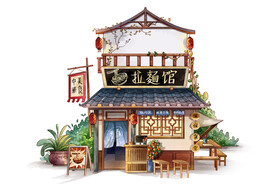 拉面馆受惠元素