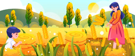 秋天时节插画banner