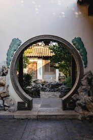 中式庭院