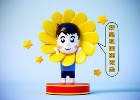 卡通可爱小男孩卡通人物IP场景