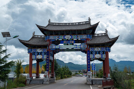拉市海