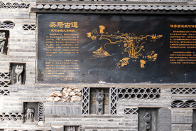 古建筑 