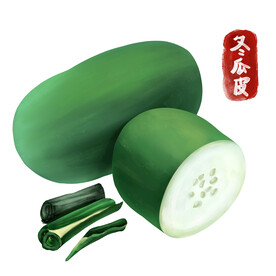 中药