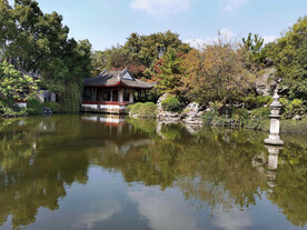 苏州珍珠塔园