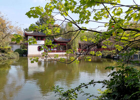 苏州珍珠塔园