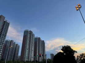 天空