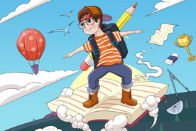 暑假男孩热爱学习