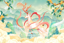 梦幻仙鹿山水