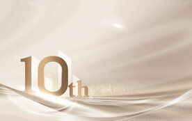 公司周年庆金色科技渐变背景