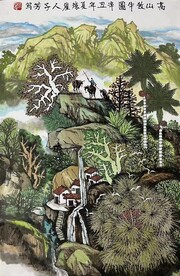 高山牧牛图