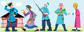 少数民族插画