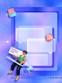 蓝色科技互联网背景