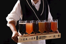 半米酒