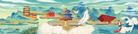 中国风长图长卷
