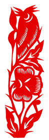 小鸟 窗花 剪纸