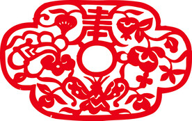 窗花 中国风 剪纸