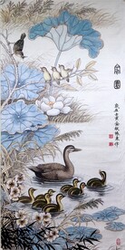 家园