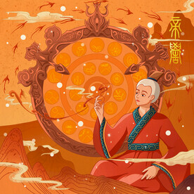 三皇五帝之帝喾