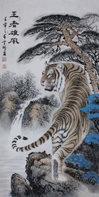 王者雄风