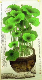 香远益清