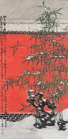 此君节操