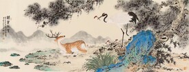 鹤鹿同寿