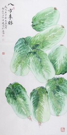 八方来财