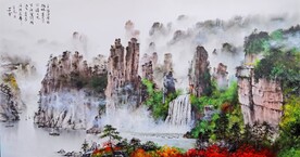 三峡