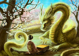 龙