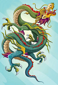 龙