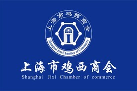 商会LOGO