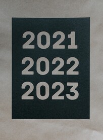 2023年