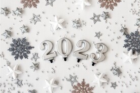 2023年