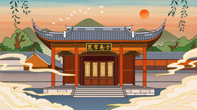 巷子旅游插画