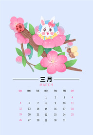 兔年日历图片