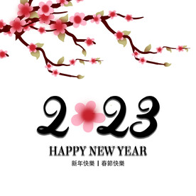  兔年素材设计图片