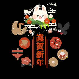 兔年素材设计图片