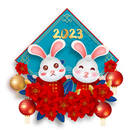 兔年素材设计图片