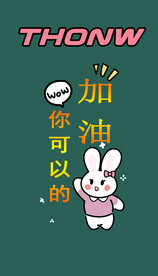 卡通兔子