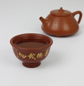 茶具